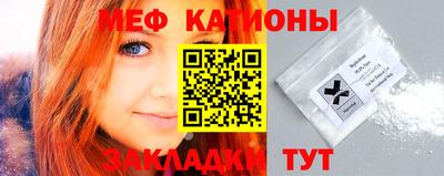 кокаин перу Нальчик