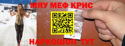кокаин перу Нальчик