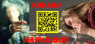 прущая мука Нарткала