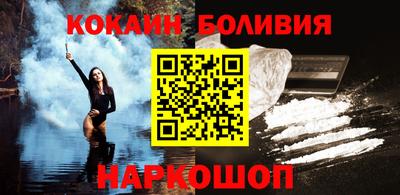 прущая мука Нарткала