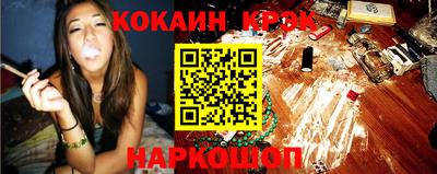 прущая мука Нарткала