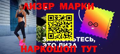 кокаин перу Нальчик