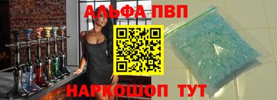 прущая мука Нарткала