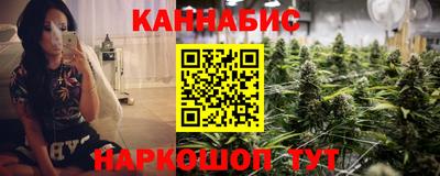 кокаин перу Нальчик