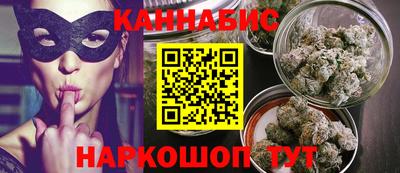 прущая мука Нарткала