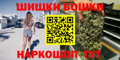 кокаин перу Нальчик