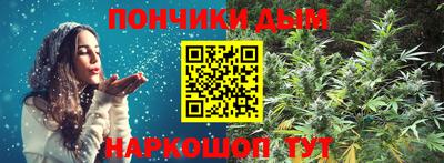 прущая мука Нарткала