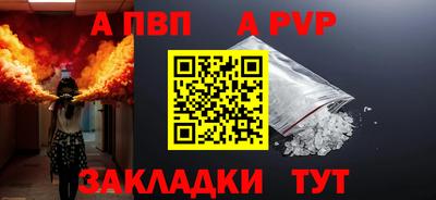 кокаин перу Нальчик