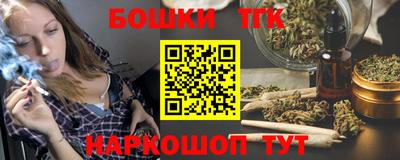 кокаин перу Нальчик