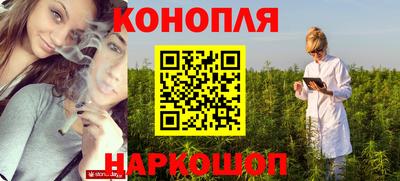 кокаин перу Нальчик