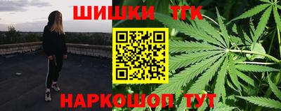 прущая мука Нарткала