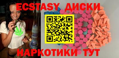прущая мука Нарткала