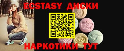 прущая мука Нарткала
