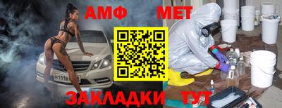 прущая мука Нарткала