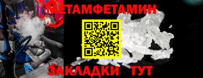 прущая мука Нарткала