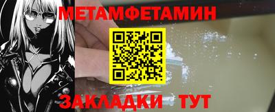 прущая мука Нарткала