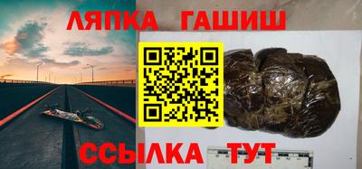прущая мука Нарткала