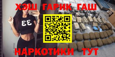 прущая мука Нарткала