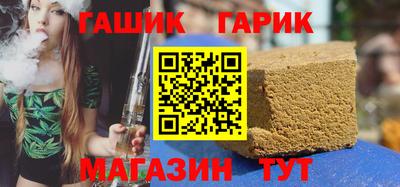 прущая мука Нарткала