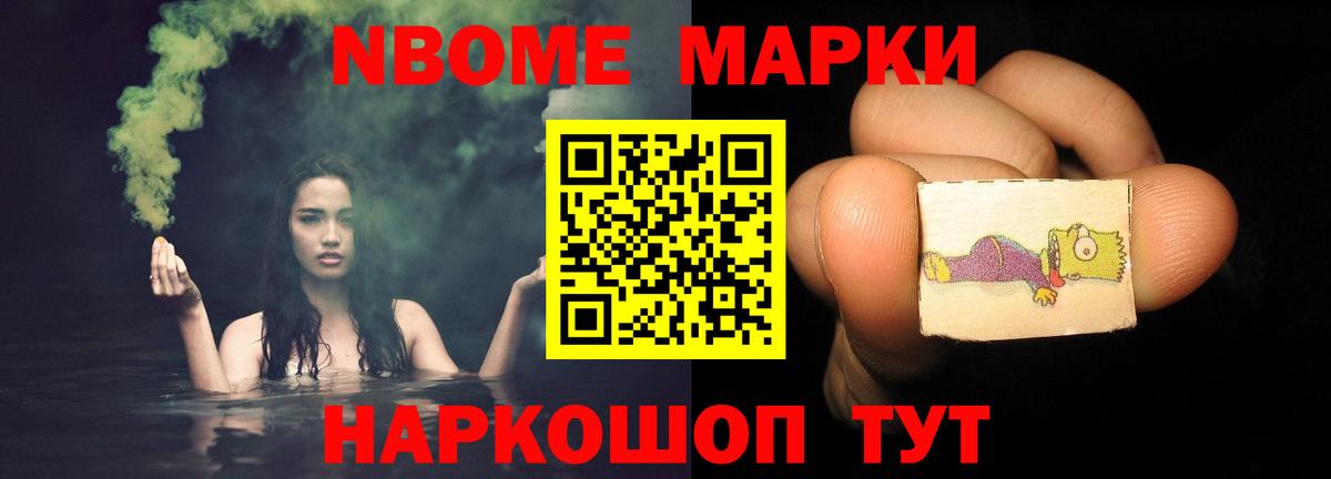 Лсд 25 экстази ecstasy  Лсд 25 экстази ecstasy  blacksprut зеркало  Вход с VPN  Реж 